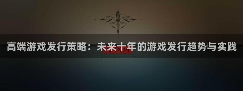 pp电子多少钱