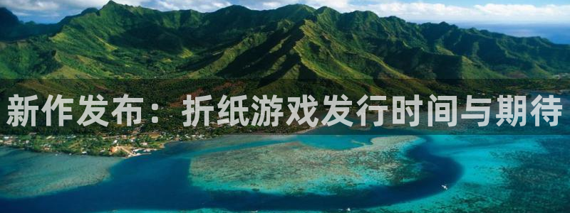 四川pp电子科技有限公司