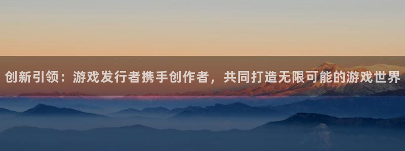 pp电子电子科技怎么样