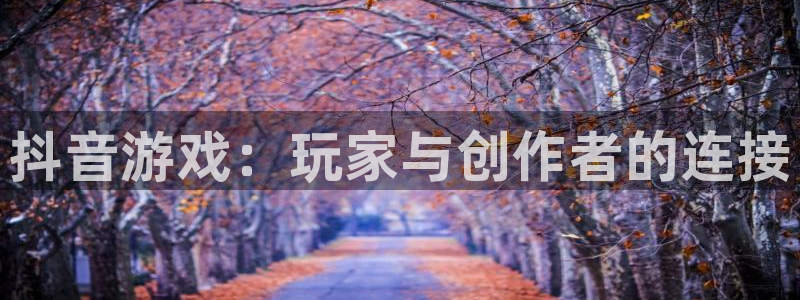 pp电子官网平台代理开号是真的吗