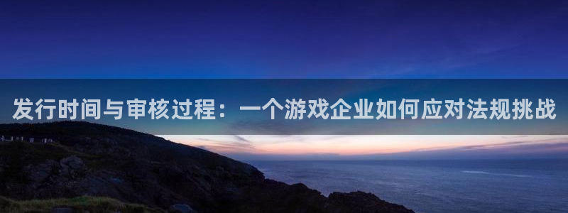 pp电子lvnces官网