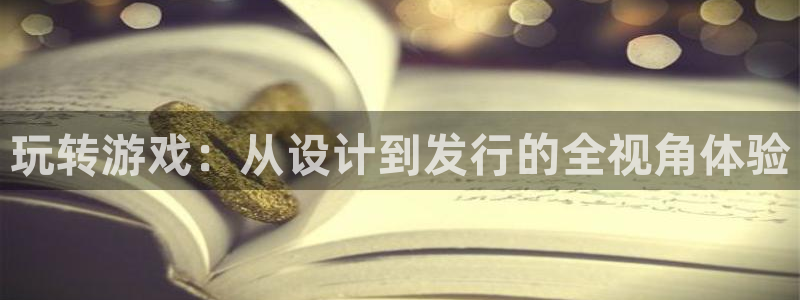 pp电子官网代理开号多少钱