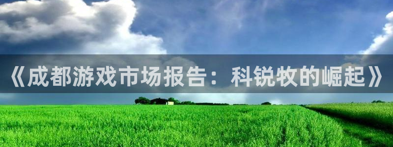 pp电子官网注册平台合法吗?