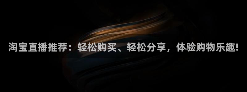 nba直播蜘蛛