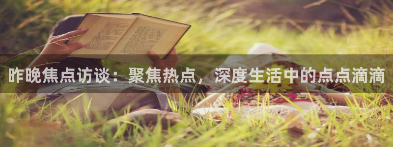 蜘蛛体育官网入口